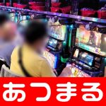 singapore trusted online casino mpo deposit pulsa 5000 ◆Yokohama M3-1 Kobe 　Kegembiraan membangun tempat yang bersinar meluap dengan air mata